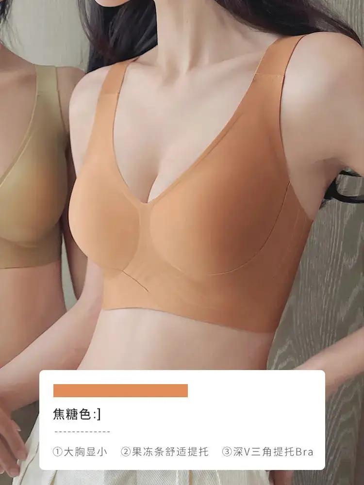 Large Cup Traceless Underwear Women&