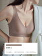 Large Cup Traceless Underwear Women&