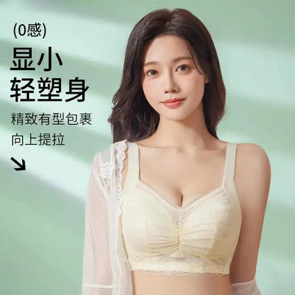 Honeycomb Cloth Large Size Underwear Ultra-Thin Push-Up Underwear to Shrink Secondary Breasts, Big Breasts, Small Breasts, Anti-Sagging Women&