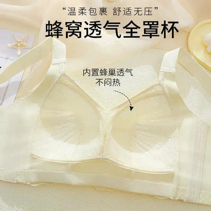 Honeycomb Cloth Large Size Underwear Ultra-Thin Push-Up Underwear to Shrink Secondary Breasts, Big Breasts, Small Breasts, Anti-Sagging Women&