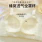 Honeycomb Cloth Large Size Underwear Ultra-Thin Push-Up Underwear to Shrink Secondary Breasts, Big Breasts, Small Breasts, Anti-Sagging Women&