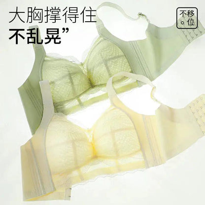 Honeycomb Cloth Large Size Underwear Ultra-Thin Push-Up Underwear to Shrink Secondary Breasts, Big Breasts, Small Breasts, Anti-Sagging Women&