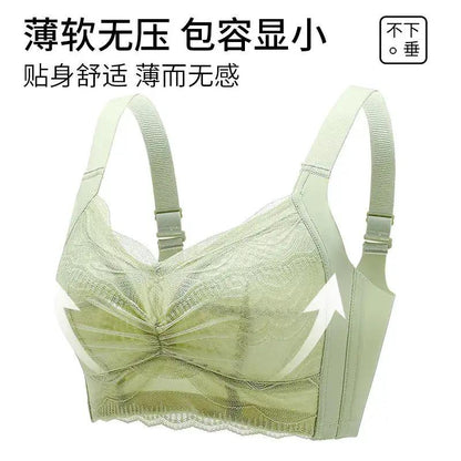 Honeycomb Cloth Large Size Underwear Ultra-Thin Push-Up Underwear to Shrink Secondary Breasts, Big Breasts, Small Breasts, Anti-Sagging Women&