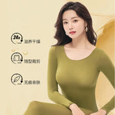 Lightweight suit Invisible Muscle Bottom Skin Beauty Clothing Autumn and Winter Inner Wear Thermal Underwear High Elastic Underwear Undershirt Underpants Top Women&