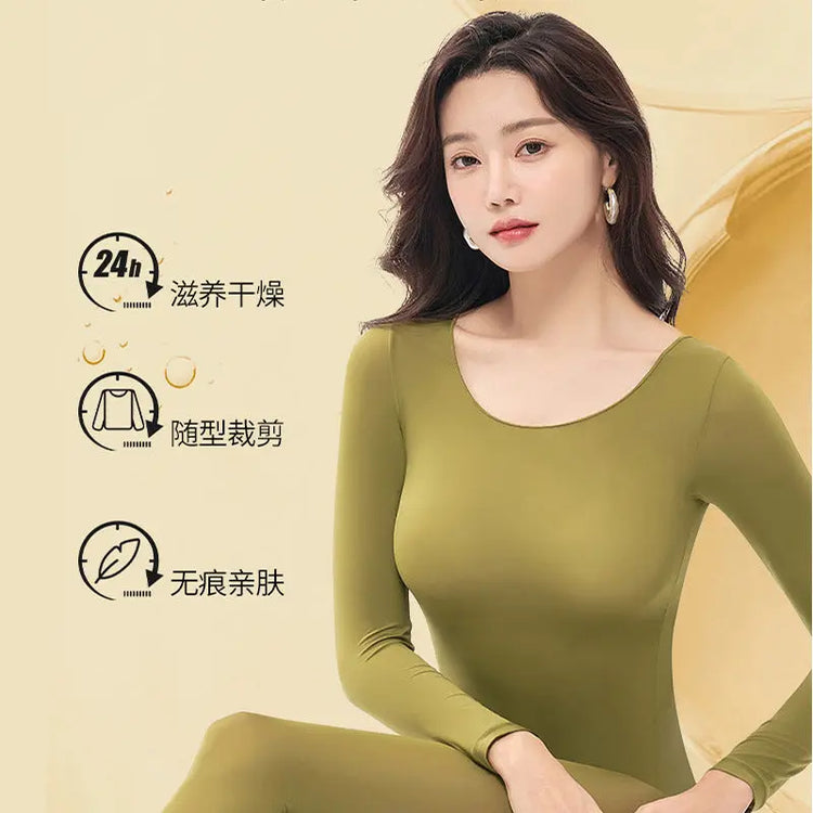 Lightweight suit Invisible Muscle Bottom Skin Beauty Clothing Autumn and Winter Inner Wear Thermal Underwear High Elastic Underwear Undershirt Underpants Top Women&