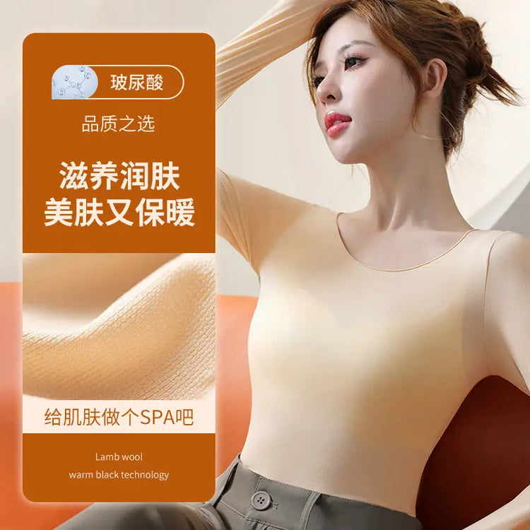 Lightweight suit Invisible Muscle Bottom Skin Beauty Clothing Autumn and Winter Inner Wear Thermal Underwear High Elastic Underwear Undershirt Underpants Top Women&