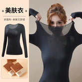 Lightweight suit Invisible Muscle Bottom Skin Beauty Clothing Autumn and Winter Inner Wear Thermal Underwear High Elastic Underwear Undershirt Underpants Top Women&
