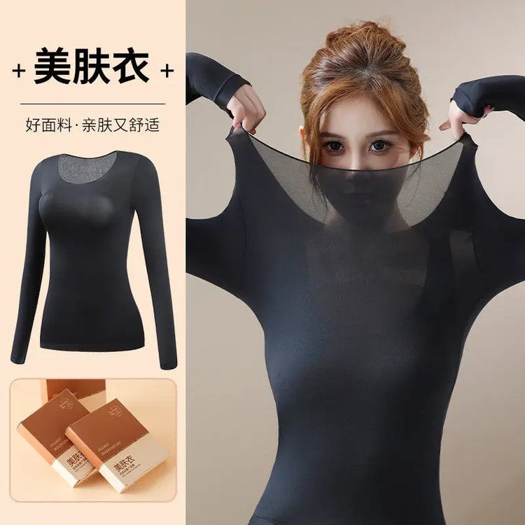 Lightweight suit Invisible Muscle Bottom Skin Beauty Clothing Autumn and Winter Inner Wear Thermal Underwear High Elastic Underwear Undershirt Underpants Top Women&