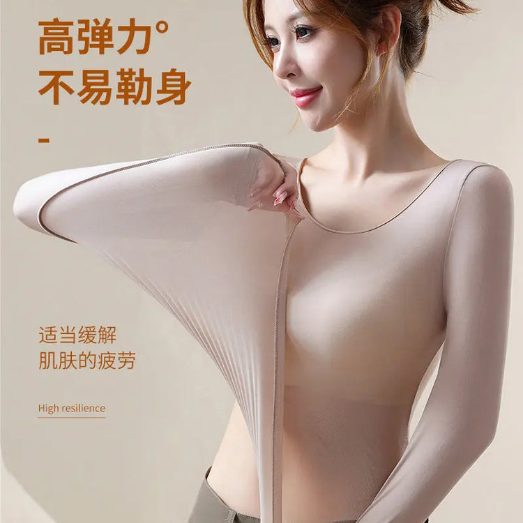 Lightweight suit Invisible Muscle Bottom Skin Beauty Clothing Autumn and Winter Inner Wear Thermal Underwear High Elastic Underwear Undershirt Underpants Top Women&