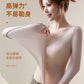Lightweight suit Invisible Muscle Bottom Skin Beauty Clothing Autumn and Winter Inner Wear Thermal Underwear High Elastic Underwear Undershirt Underpants Top Women&