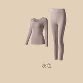 Lightweight suit Invisible Muscle Bottom Skin Beauty Clothing Autumn and Winter Inner Wear Thermal Underwear High Elastic Underwear Undershirt Underpants Top Women&