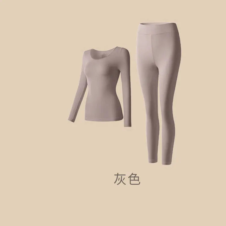 Lightweight suit Invisible Muscle Bottom Skin Beauty Clothing Autumn and Winter Inner Wear Thermal Underwear High Elastic Underwear Undershirt Underpants Top Women&