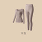 Lightweight suit Invisible Muscle Bottom Skin Beauty Clothing Autumn and Winter Inner Wear Thermal Underwear High Elastic Underwear Undershirt Underpants Top Women&