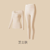 Lightweight suit Invisible Muscle Bottom Skin Beauty Clothing Autumn and Winter Inner Wear Thermal Underwear High Elastic Underwear Undershirt Underpants Top Women&