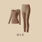 Lightweight suit Invisible Muscle Bottom Skin Beauty Clothing Autumn and Winter Inner Wear Thermal Underwear High Elastic Underwear Undershirt Underpants Top Women&