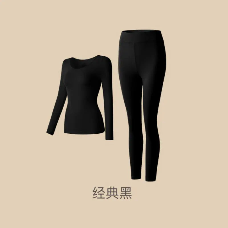 Lightweight suit Invisible Muscle Bottom Skin Beauty Clothing Autumn and Winter Inner Wear Thermal Underwear High Elastic Underwear Undershirt Underpants Top Women&