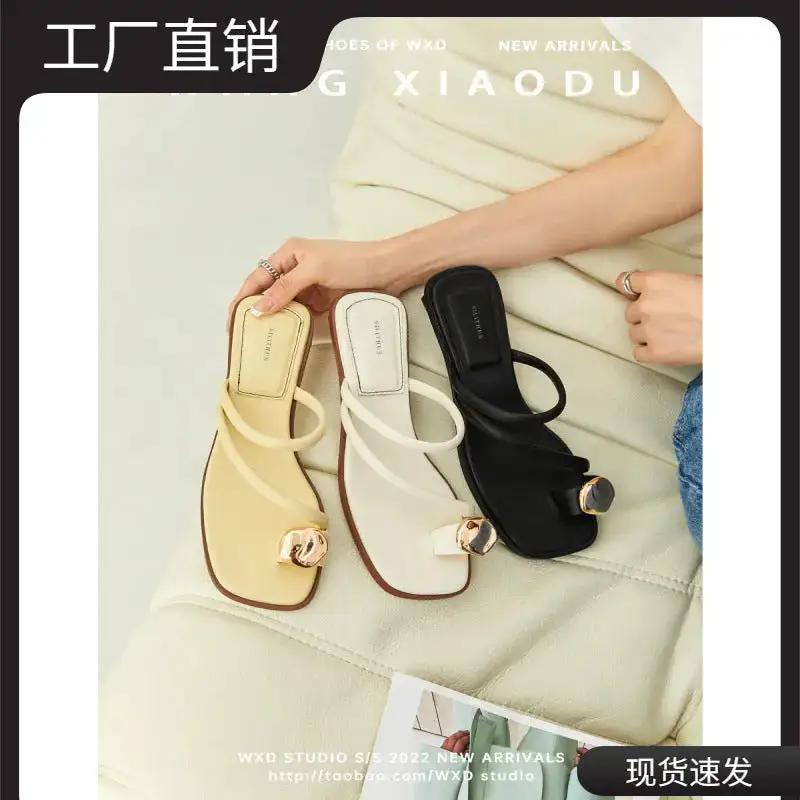 Sun Goddess Thong Slippers for Women Summer Outer Wear 2025 New French Fashion Metal Buckle Fairy Style Sandals by Dropshipman