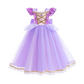 Girl Elsa Anna Dress Princess Costume Snow Queen Dress Baby Halloween Ariel Carnival Clothes Kids Cosplay Clothes Party Clothing SHOPEZRA L.L.C.