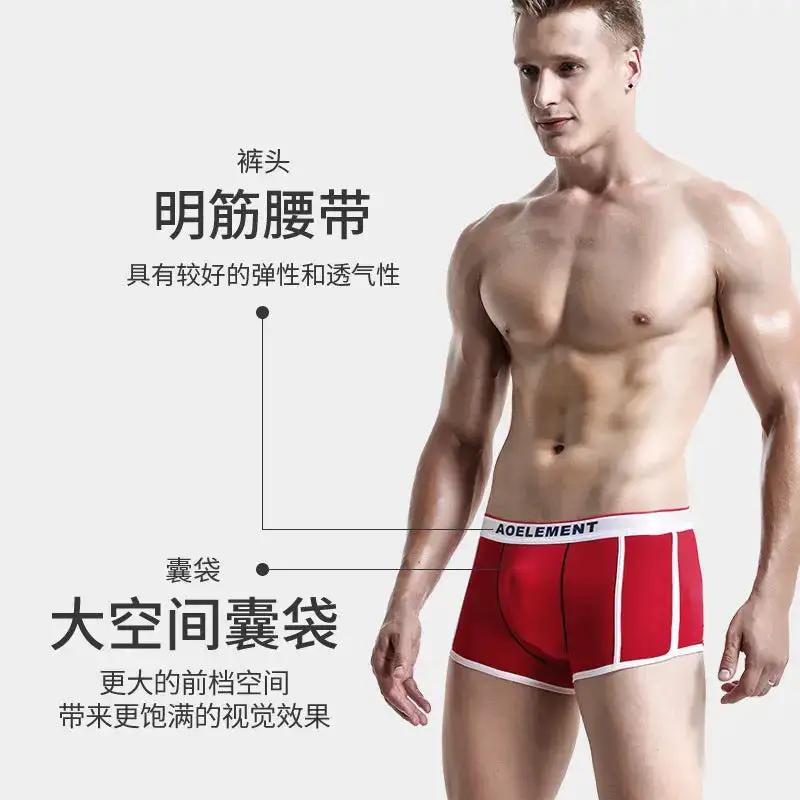 Trendy Brand Men&