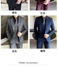 Suit (Blazer+ Vest + Pants) Men&