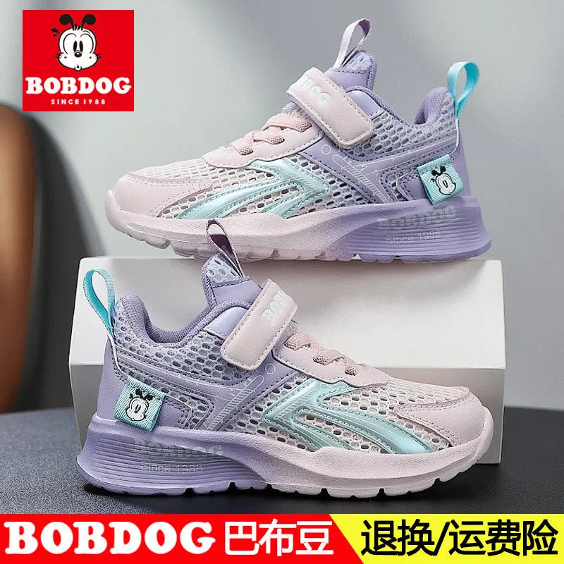 Shopezra L.L.C. Babu Bean boys' summer sneaker with breathable hollow mesh, size 26, inner length 16.5cm, suitable for children.