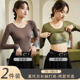 Modal Thermal Underwear for Women, Long-Sleeved Base Layer with Chest Pads, No Need to Wear a Bra, Top T-Shirt, Autumn Wear, Round Neck SHOPEZRA L.L.C.