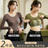 Modal Thermal Underwear for Women, Long-Sleeved Base Layer with Chest Pads, No Need to Wear a Bra, Top T-Shirt, Autumn Wear, Round Neck by Dropshipman
