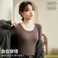 Modal Thermal Underwear for Women, Long-Sleeved Base Layer with Chest Pads, No Need to Wear a Bra, Top T-Shirt, Autumn Wear, Round Neck SHOPEZRA L.L.C.