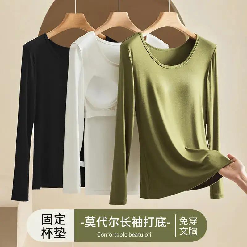 Modal Thermal Underwear for Women, Long-Sleeved Base Layer with Chest Pads, No Need to Wear a Bra, Top T-Shirt, Autumn Wear, Round Neck by Dropshipman