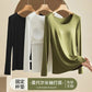 Modal Thermal Underwear for Women, Long-Sleeved Base Layer with Chest Pads, No Need to Wear a Bra, Top T-Shirt, Autumn Wear, Round Neck SHOPEZRA L.L.C.