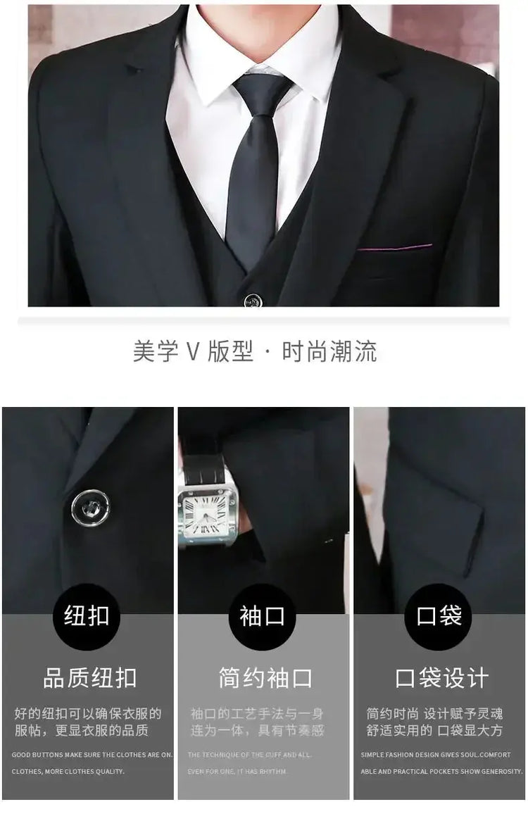 Suit (Blazer+ Vest + Pants) Men&