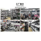 New Popular Men&