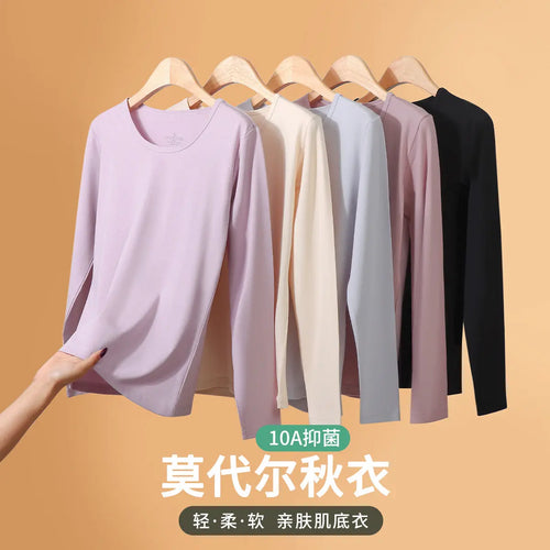 Gray women's antibacterial modal thermal underwear set with a slim, breathable base layer top for autumn inner wear.