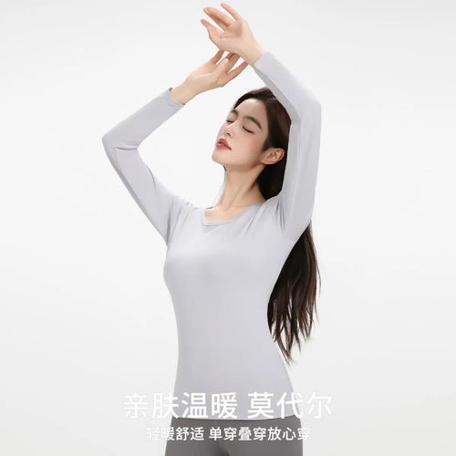 Gray antibacterial modal thermal underwear set for women, includes a slim base layer top and pants for autumn inner wear.