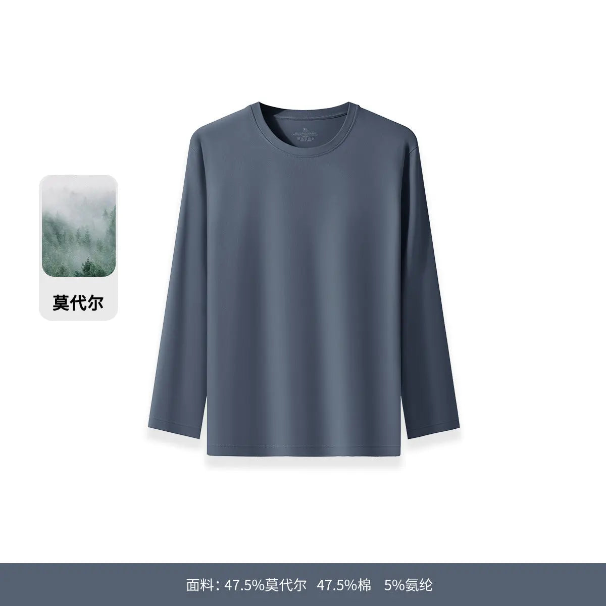 Gray antibacterial modal thermal underwear set for women, includes a thin base layer top and matching pants for autumn wear.