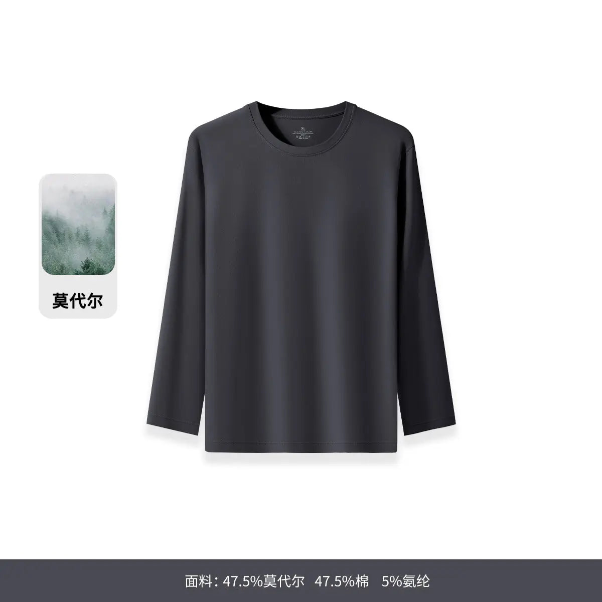 Gray women's thermal underwear set with antibacterial modal fabric, includes a thin base layer top and pants for autumn inner wear.