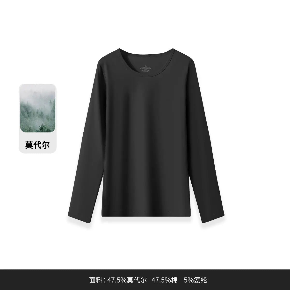 Gray women's thermal underwear set with antibacterial modal fabric, includes a thin base layer top and matching pants for autumn wear.