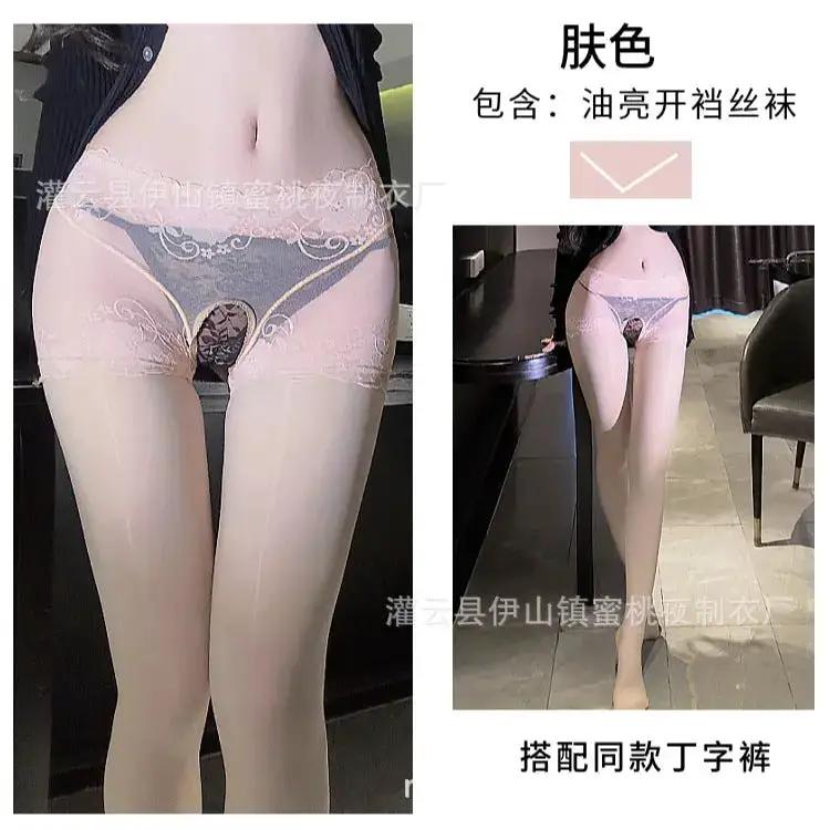 Fun Oil Shiny Silk Stockings Sexy Mesh Transparent Horse Oil Jumper Socks High Waist Hip Lifting Open Gear Free Socks for Hair by Dropshipman