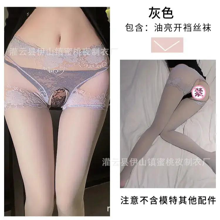 Fun Oil Shiny Silk Stockings Sexy Mesh Transparent Horse Oil Jumper Socks High Waist Hip Lifting Open Gear Free Socks for Hair by Dropshipman