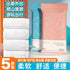 Manufacturer Wholesale Disposable Underwear Women&