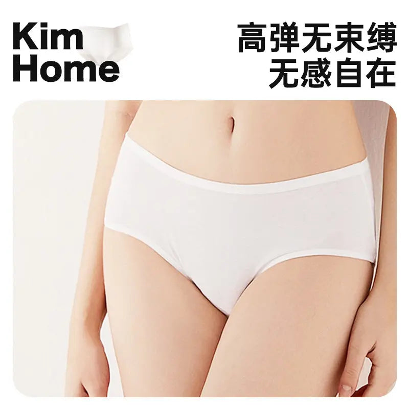 Disposable women's underwear shorts by SHOPEZRA L.L.C., designed for pregnancy, travel, and daily use, shown in a wholesale pack.