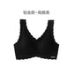 Kissy Series Underwear Traceless Push-up Vest Classic Sling-off Paramelia Non-rimless Bra SHOPEZRA L.L.C.