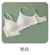 Kissy Series Underwear Traceless Push-up Vest Classic Sling-off Paramelia Non-rimless Bra SHOPEZRA L.L.C.
