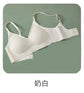 Kissy Series Underwear Traceless Push-up Vest Classic Sling-off Paramelia Non-rimless Bra SHOPEZRA L.L.C.