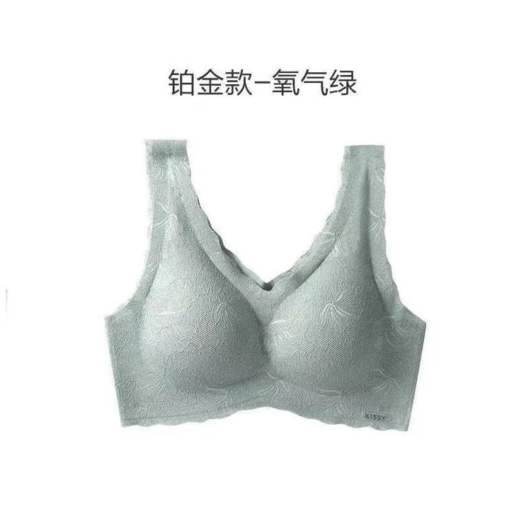 Kissy Series Underwear Traceless Push-up Vest Classic Sling-off Paramelia Non-rimless Bra SHOPEZRA L.L.C.