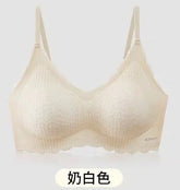 Kissy Series Underwear Traceless Push-up Vest Classic Sling-off Paramelia Non-rimless Bra SHOPEZRA L.L.C.