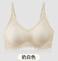 Kissy Series Underwear Traceless Push-up Vest Classic Sling-off Paramelia Non-rimless Bra SHOPEZRA L.L.C.