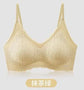Kissy Series Underwear Traceless Push-up Vest Classic Sling-off Paramelia Non-rimless Bra SHOPEZRA L.L.C.