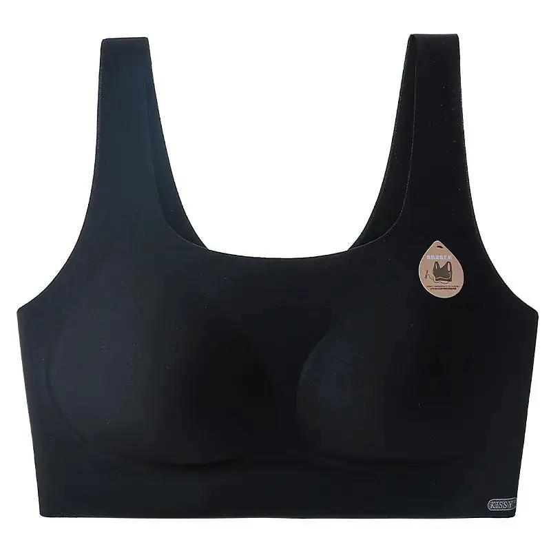 Kissy Series Underwear Traceless Push-up Vest Classic Sling-off Paramelia Non-rimless Bra by Dropshipman