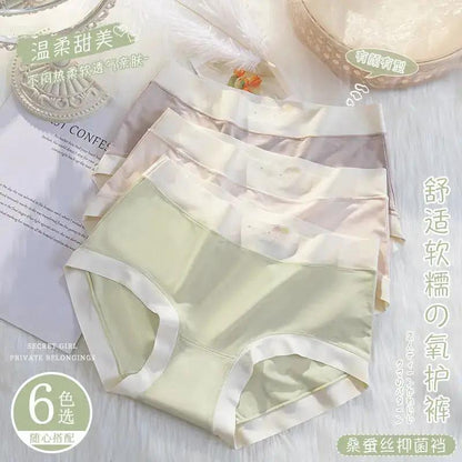 Naked feeling Series ~ seamless ladies underwear mulberry silk crotch ladies underwear waist comfortable breathable briefs women by Dropshipman